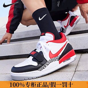 Nike耐克官方正品袜子男女袜2025冬季新款篮球休闲运动透气长筒袜