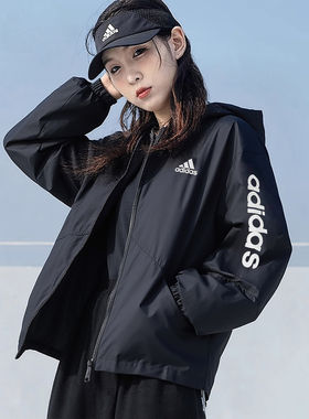 阿迪达斯新款梭织防晒衣女士夹克