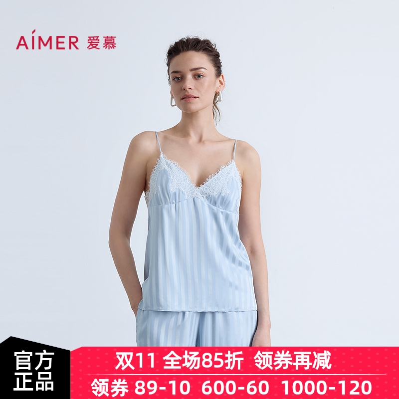 爱慕25夏织锦睡衣女蕾丝条纹细肩带舒适吊带上衣AM41C321