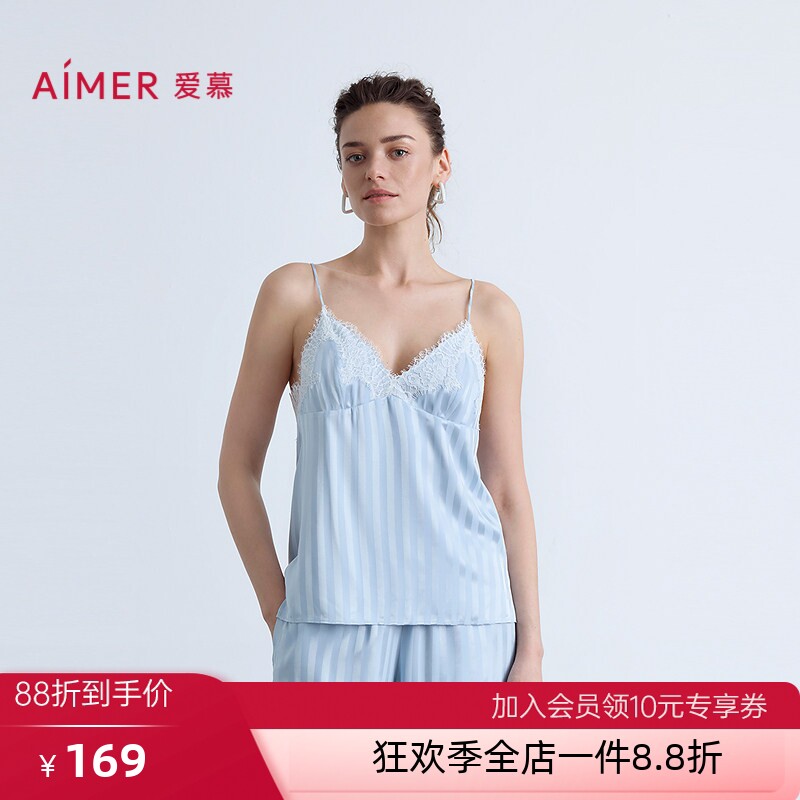爱慕25夏织锦睡衣女蕾丝条纹细肩带舒适吊带上衣AM41C321