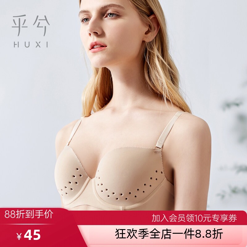 爱慕乎兮正品牌内衣女光面无痕夏洞洞杯性感聚拢收副乳肤色文胸罩图片