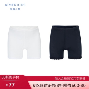 爱慕儿童安全裤打底裤黑色白色女孩女童夏季短款抗菌纯棉底裆A类