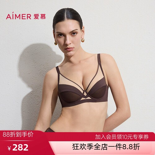 爱慕元启春夏内衣女4/4软托无纺布轻薄大胸显小文胸AM12C841