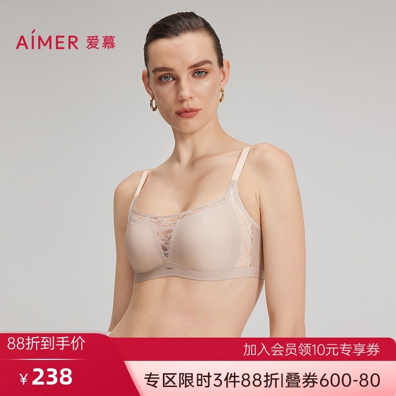 25新品爱慕蕾丝贴贴内衣女专柜正品3/4无钢圈薄款防走光抹胸文胸,女士内衣/男士内衣/家居服,文胸,淘宝优惠券,粉丝福利购,淘宝优惠卷