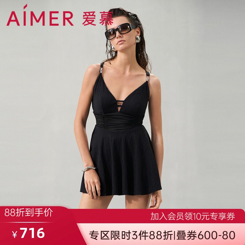 爱慕清浪逐夏女士性感夏季深V裙式连体泳衣AM689301