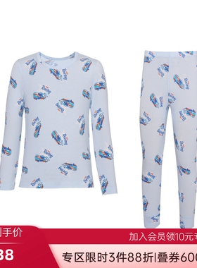 5折爱慕儿童专柜正品保暖上衣保暖裤套装秋冬莫代尔男孩AK274D901