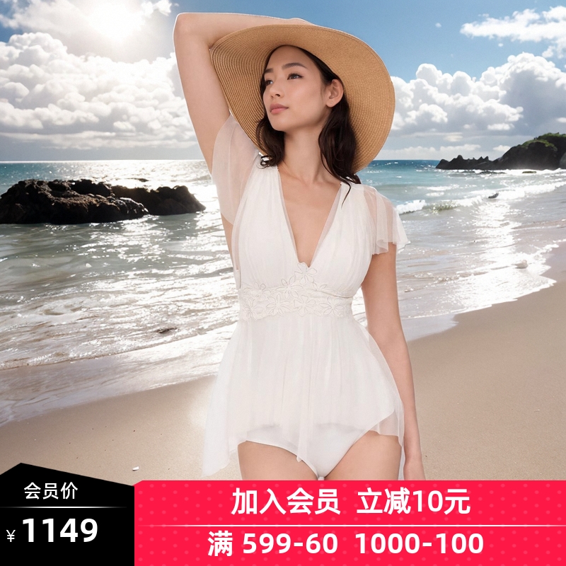 爱慕泳衣女2023新款泡温泉奢享曼妙高级感裙式连体泳衣AM688052-封面