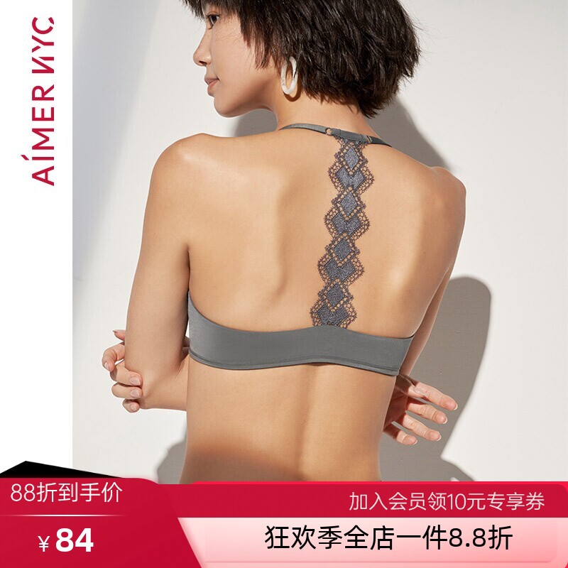 清仓爱慕官方正品NYC3/4小胸聚拢加厚模杯前扣美背文胸罩AN110111
