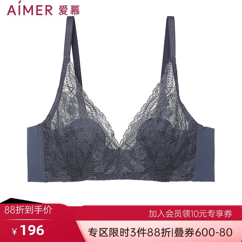 2025新款爱慕官方正品牌花瓣内衣女正品大胸显小性感薄款蕾丝文胸