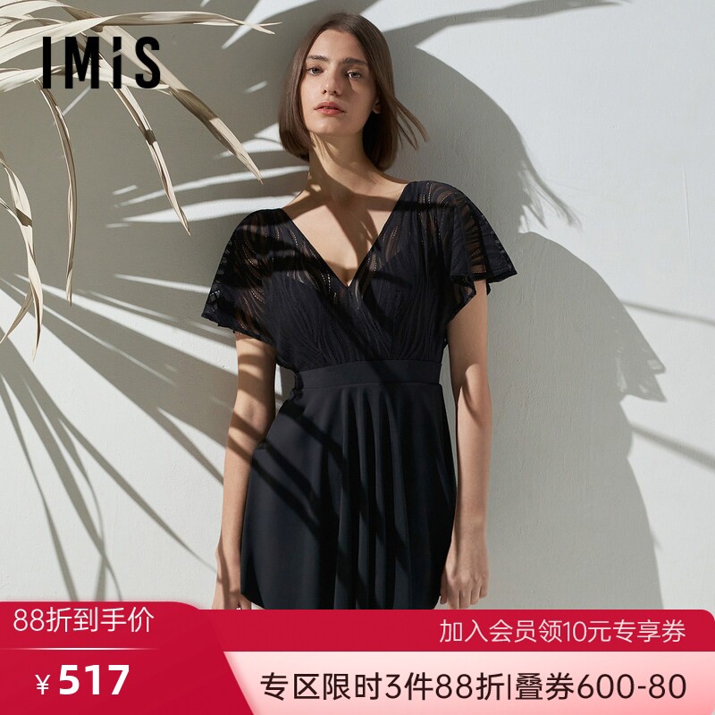 爱美丽泳装女无钢圈背心式蕾丝裙式连体泳衣温泉游泳IM68BRQ1