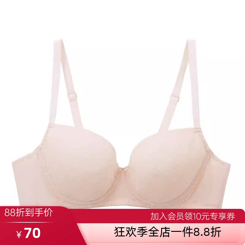 特价爱慕乎兮薄款洞洞杯透气大码罩杯承托收副乳文胸罩内衣肤色夏