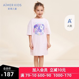 AIMERKids纯棉亲肤夏季短袖睡裙