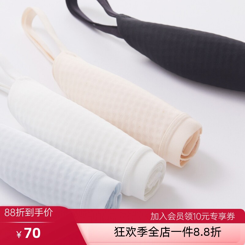 新品爱慕乎兮正品牌薄杯三角杯性感小胸文胸肤色无钢圈内衣文胸罩图片