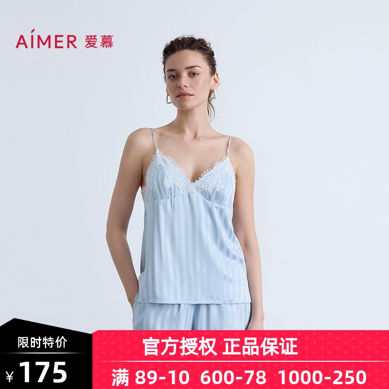 爱慕25夏织锦睡衣女蕾丝条纹细肩带舒适吊带上衣AM41C321