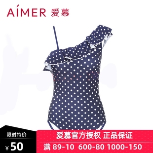 蓝色 牌保守学生连体泳衣女波点斜肩荷叶边泳装 送泳帽 爱美丽正品