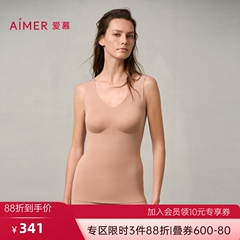 爱慕24AW牛奶随心保暖打底女秋冬抗菌抗静电V领带杯背心AM72A513
