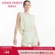 爱慕ALLINII无内侧缝双层短裤 AS151N81