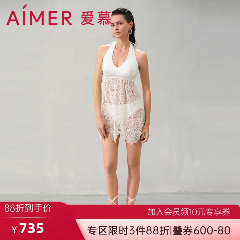 爱慕繁华之上泳衣女春夏深V裙式蕾丝性感分身泳衣AM679741