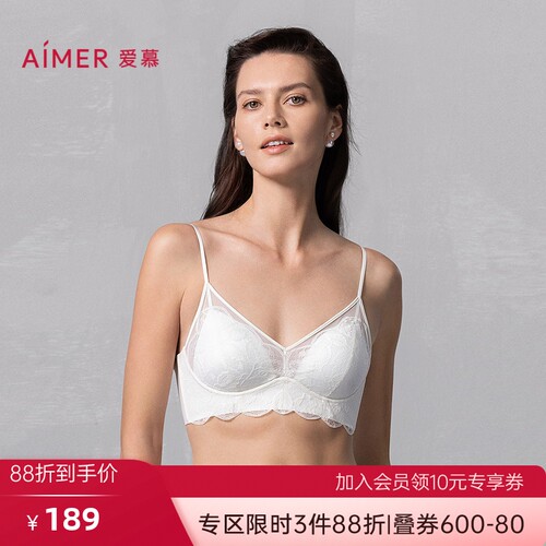爱慕25春夏氧气蕾丝女士性感细肩带蕾丝打底背心上衣AM71B481