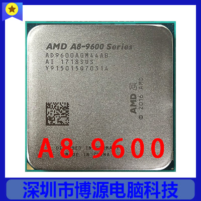 AMDA89600GPU正式版拆机散片