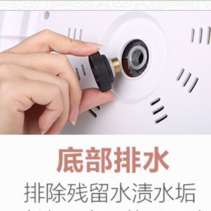 海尔 挂烫机HY-GD1802FG HY-GD1810F底部排水堵塞子放水螺堵塞子