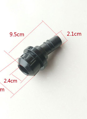 松桥 挂烫机MI-PM1402H  MI-PM1403H 蒸汽管接头接管