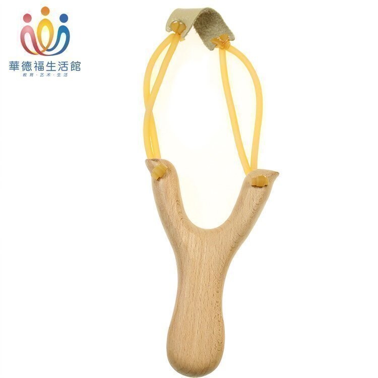 华德福生活馆 传统经典怀旧玩具手工木制弹弓 天然实木 儿时记忆