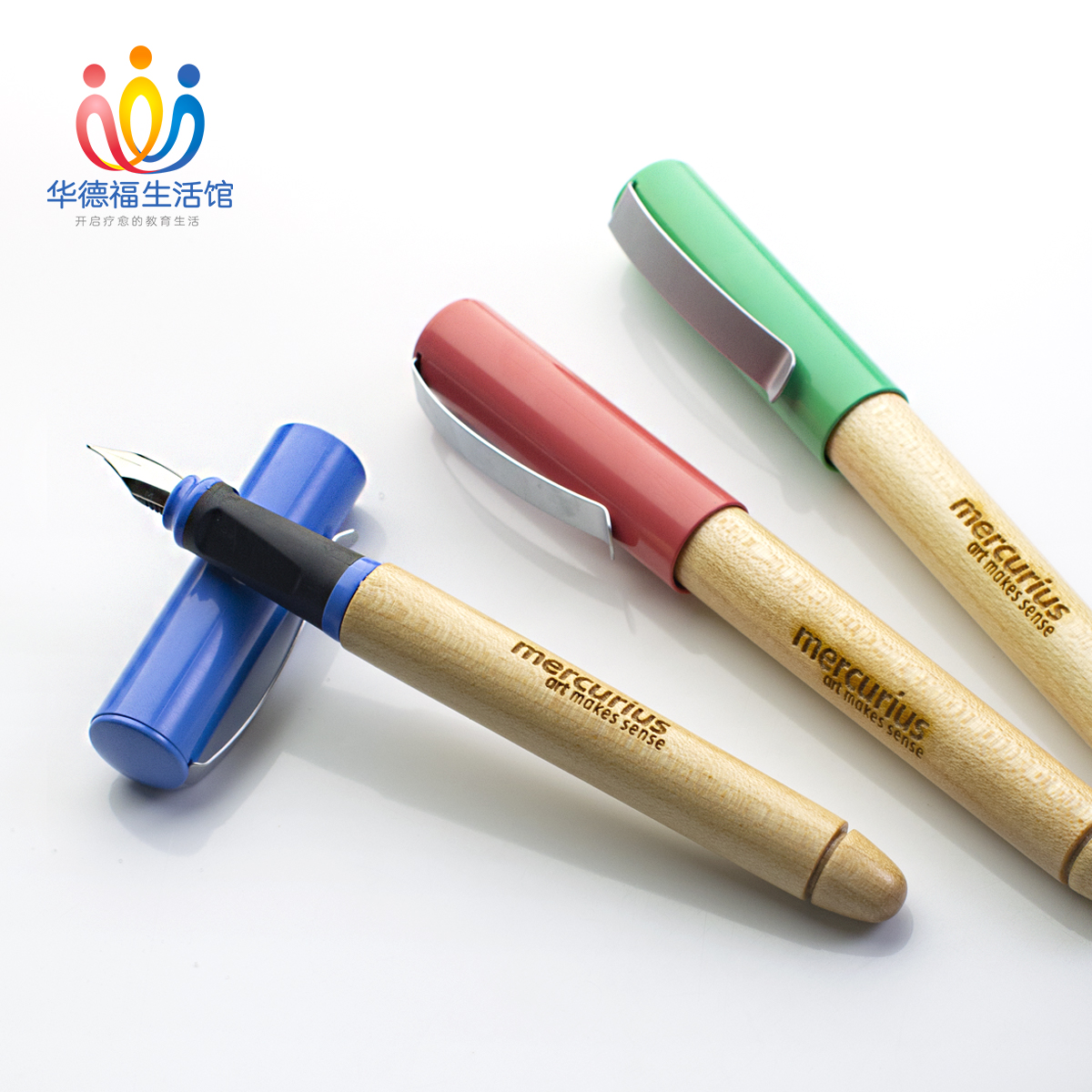 华德福生活馆书写书法钢笔墨水
