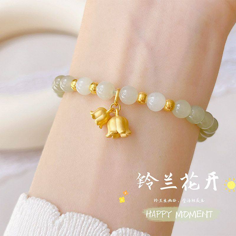推荐珠宝自然和田玉手串铃兰花手串女沙金吊坠国风配件手饰手链