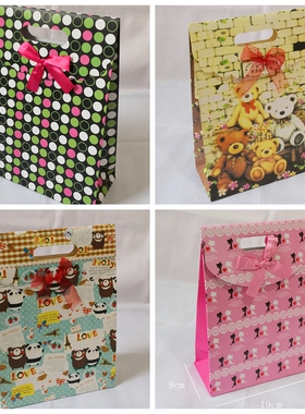 粘扣手提袋翻盖礼品袋纸袋包装袋生日礼物袋卡通购物袋回礼袋中号