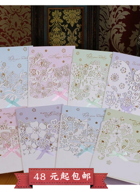 生日贺卡精致典雅镂空蝴蝶结七夕情人节祝福卡结婚庆卡片感恩1210