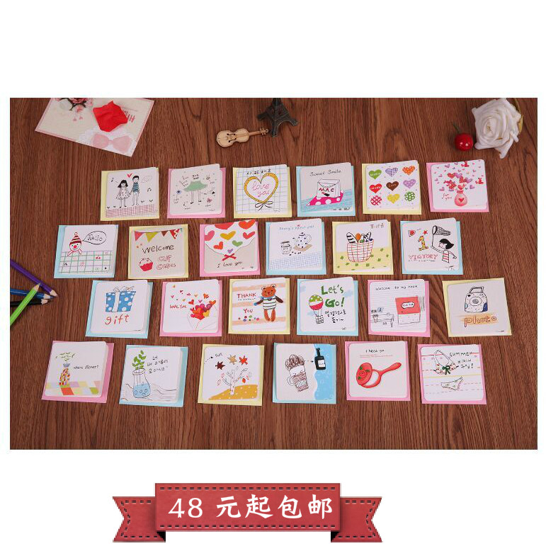 韩国创意生日祝福小卡片可爱迷你感谢卡小清新通用七夕节包邮 650,节庆用品/礼品,贺卡/卡片,淘宝优惠券,粉丝福利购,淘宝优惠卷