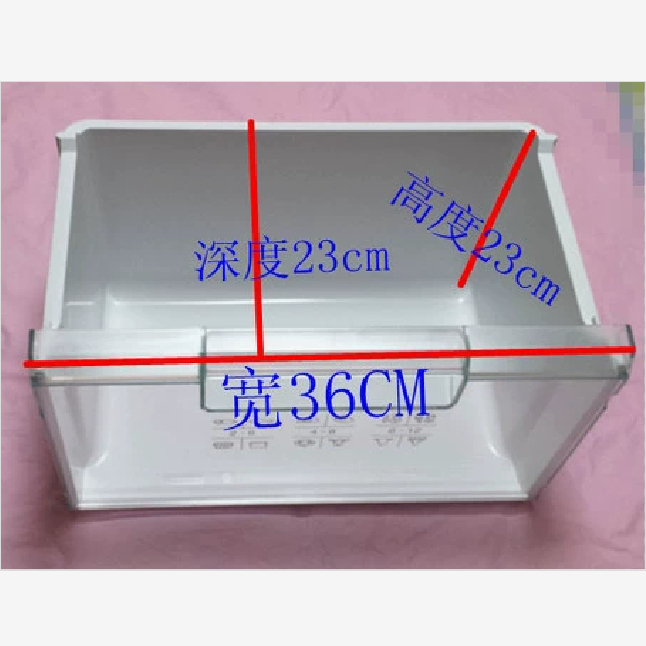 适用西门子博世冰箱配件