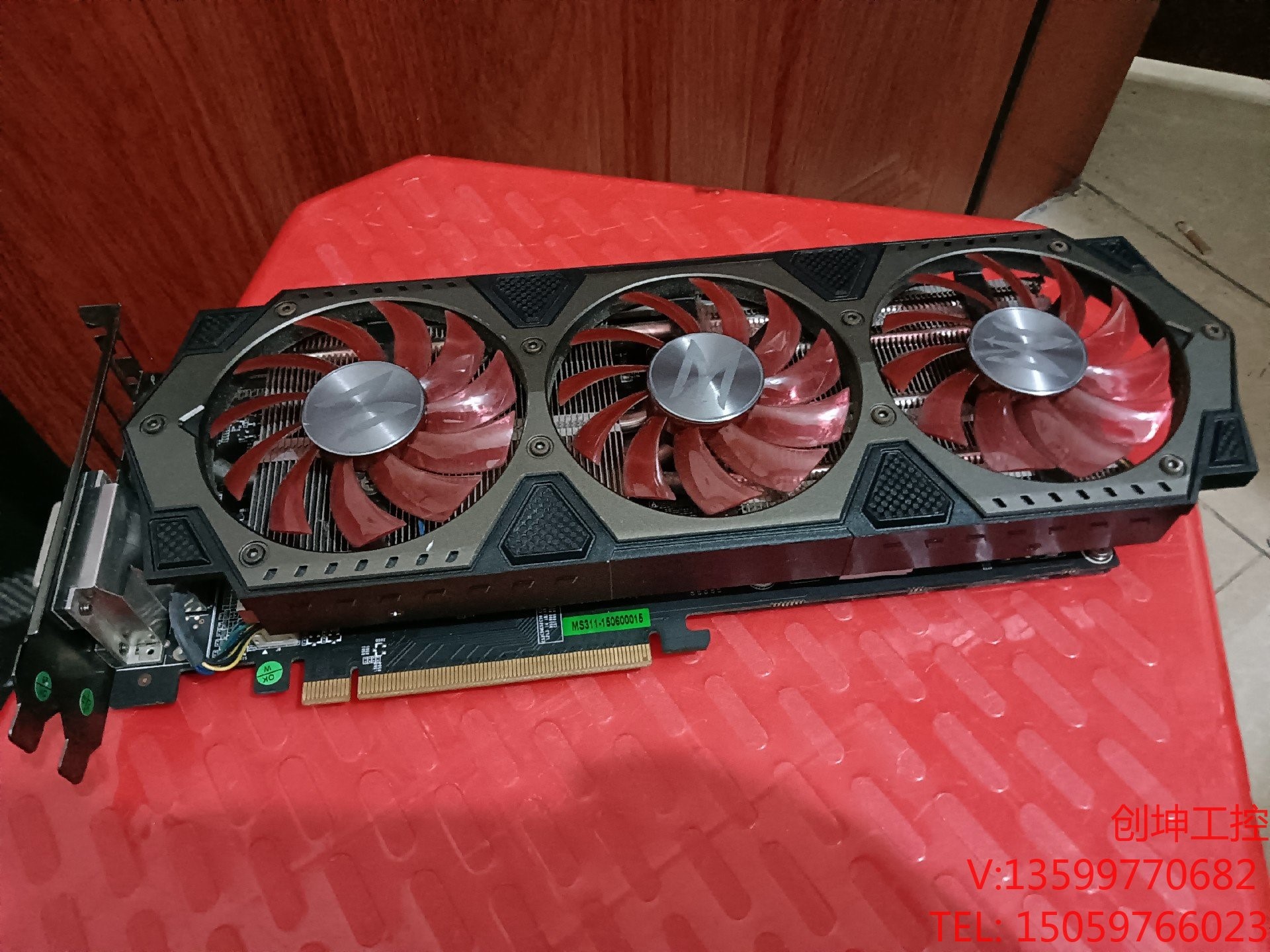 （创坤设备）影驰960 GAMER／影驰GTX960-2GD5／实物图／