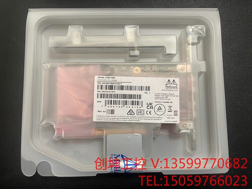 （创坤设备）迈络思 MCX621102AN-ADAT 双口25G光纤网卡