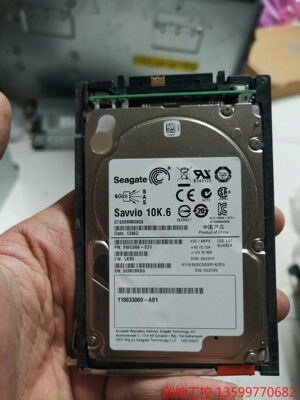 （创坤设备）EMC 600G 10K 2.5 SAS 005049804产