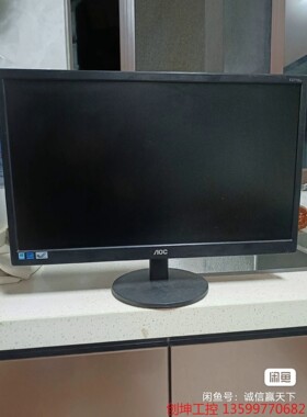 （创坤设备）AOC显示器 型号e2270swn ，成色如图，通电如图，实