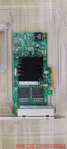 （创坤设备）全新intel I350-T4V2 千兆四口网卡 全新现货电
