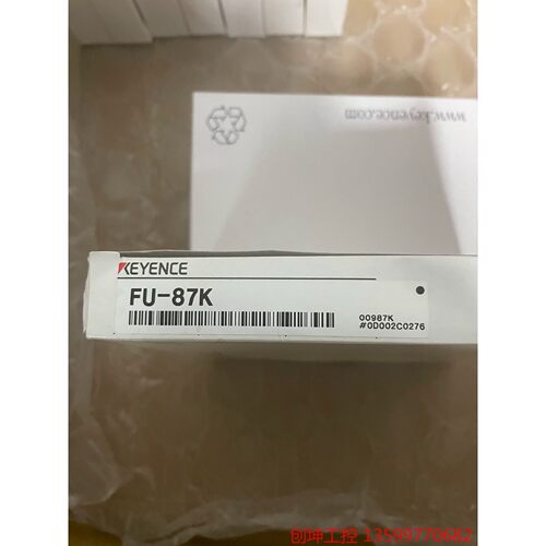 （创坤设备）原装正品基恩士 FU-87K 光纤传感器，全新，就是配套