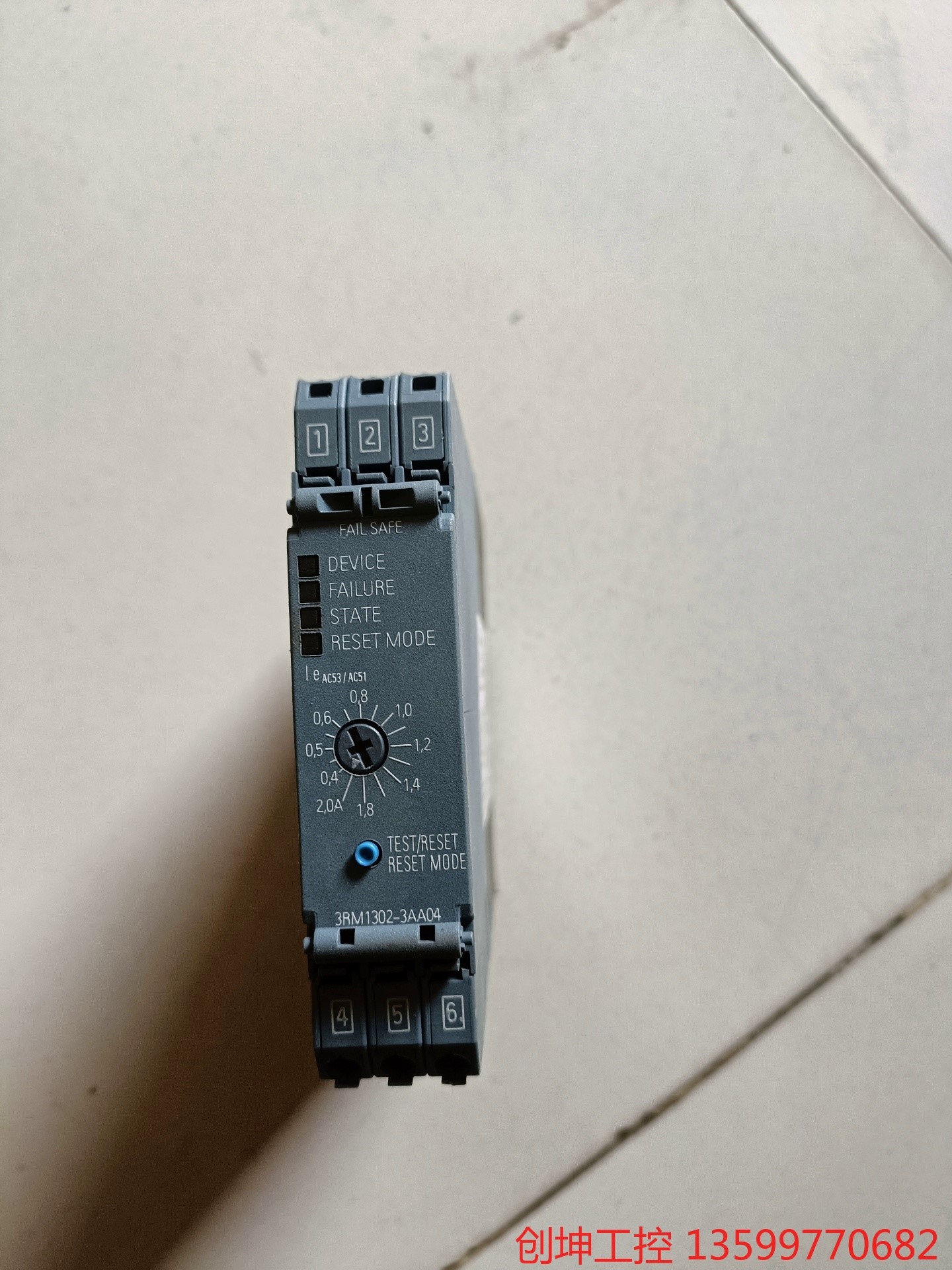 （创坤设备）西门子，3RM1302-3AA04，实物拍摄，功能包好，底部