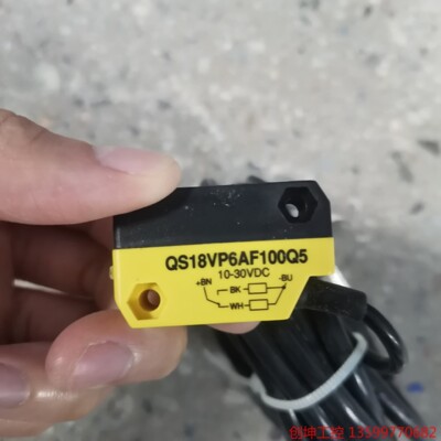 （创坤设备）美国邦纳 QS18VP6AF100Q5光电传感器配 MQDC