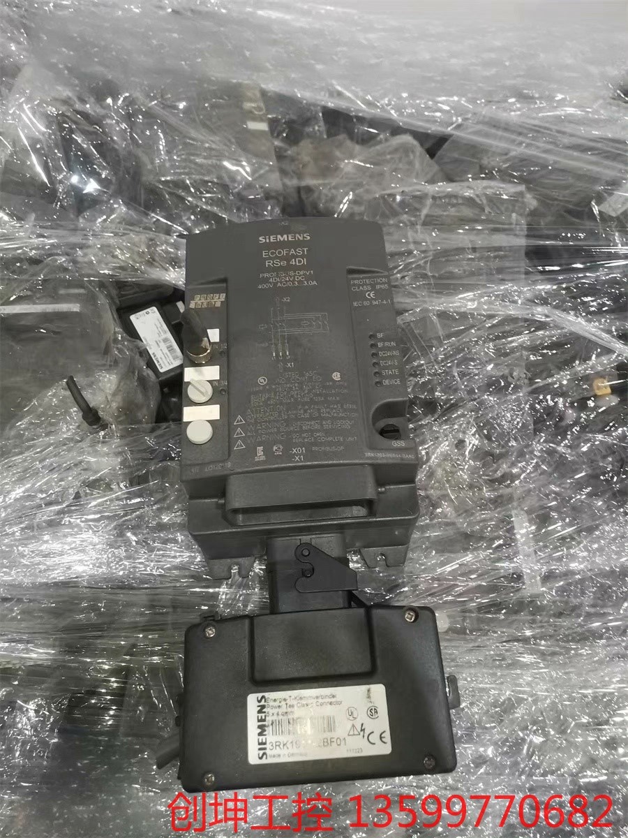（创坤设备）西门子电机启动器3RK1911-2BF01 3RK1911-产