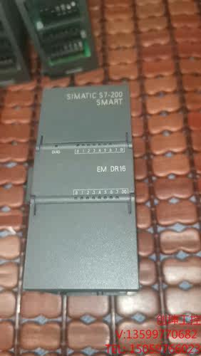（创坤设备）西门子s7-200smart EM DR16，6ES7 28议