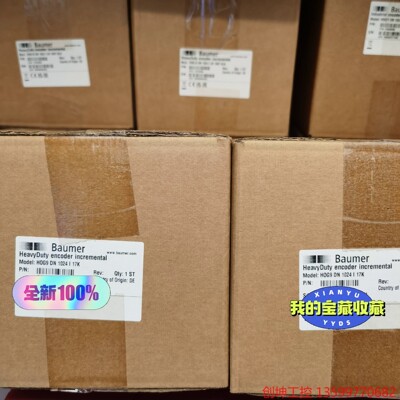 （创坤设备）堡盟编码器 baumer hog11dn1024i 16h7klk 堡盟 hog1