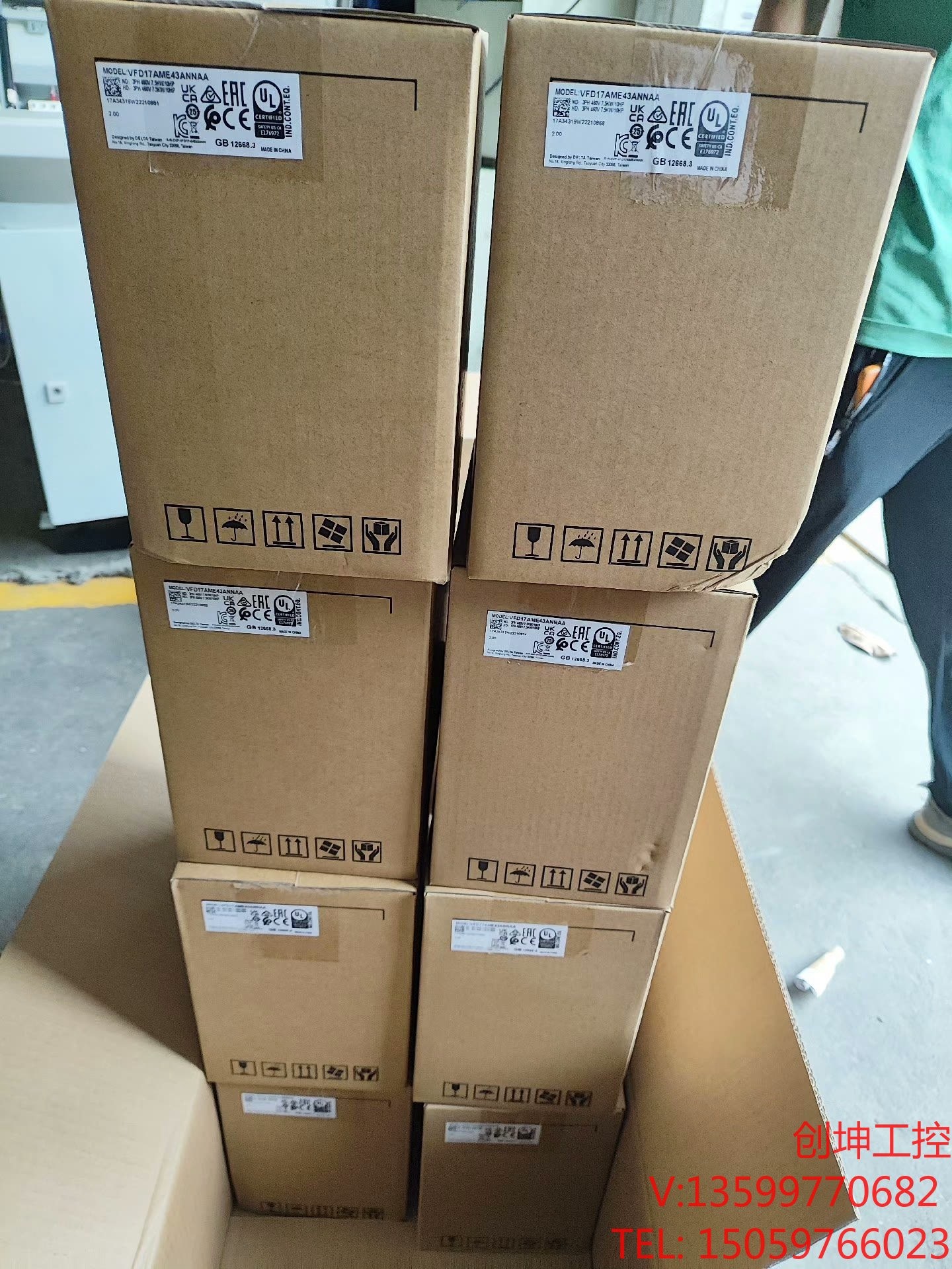 台达变频器VFD17AME43ANNAA全新原装现货产