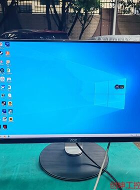 （创坤设备）AOC Q241PXQ 显示器 23.8英寸 IPS 2K高