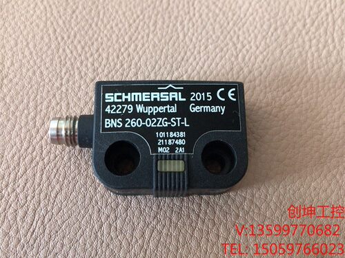 （创坤设备）BNS260-02ZG-ST-L,BPS250施迈赛非接触式产
