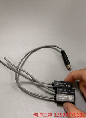（创坤设备）德国堡盟 FHDK 10P1101/KS35 光电传感器