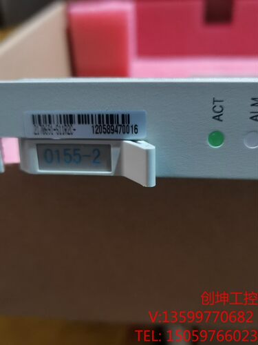 （创坤设备）烽火传输设备板卡550C0155--2