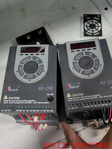 （创坤设备）holip海利普c100变频器HLP-C100系列0.37k产
